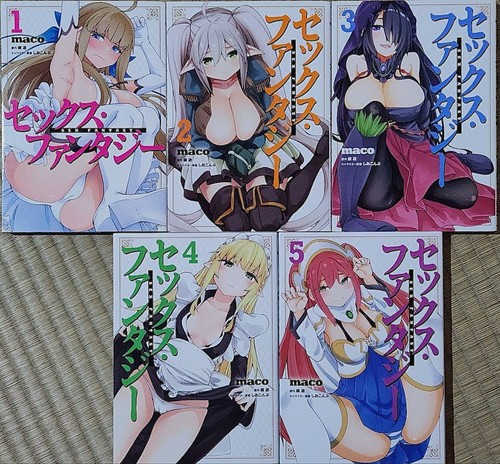 Sex fantasy vol set - sex, vol.1-5