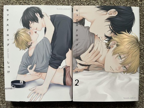 Sex drop vol set - sex,