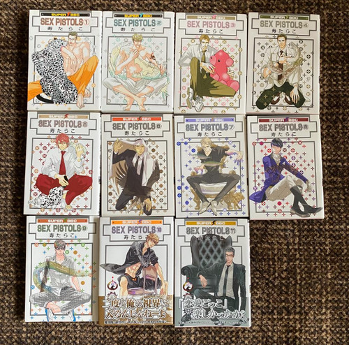 Sex pistols japanese - ver, set